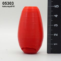 05303　鏑矢 穴２
