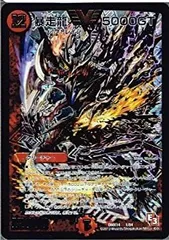 2026年最新】5000gt 初期の人気アイテム - メルカリ