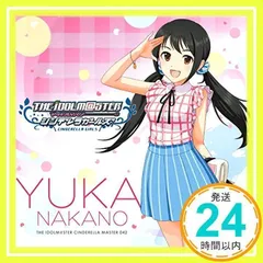 2025年最新】下地紫野の人気アイテム - メルカリ