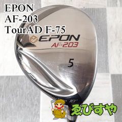 入間□【中古】 ロディオ RODDIO COMPACT DRIVER HEAD MID KIUROKAGE