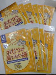 内閣総理大臣賞受賞作家 創作こけし 渡辺正雄 稚児桜 - メルカリ