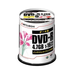 2023年最新】dvd-r 100枚 三菱の人気アイテム - メルカリ