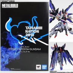 BANDAI - L BUILD ストライクフリーダムガンダム SOUL BLUE Ver. 機動戦士ガンダムSEED DESTINY(シード デスティニー) 完成品 可動フィギュア TAMASHII NATION2018会場&amp;魂ウェブ商店限定 バンダイスピリッツ METAL BUILD ストライクフリーダムガンダム SOUL BLUE Ver. 機動