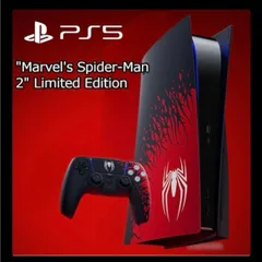 【美品】 PlayStation5 Marvels Spider-Man 2 Limited Edition CFIJ-10013 (コントローラー無し) PS5 K0809 0822ML004 0120240820101300
