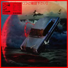 2025年最新】ガゼット 未成年の人気アイテム - メルカリ