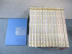 2025年最新】ブリタニカ ニューイングリッシュマスターの人気アイテム