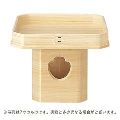 Item thumbnail for item 57f0e740-f355-44d7-a4f4-526f97dc9710