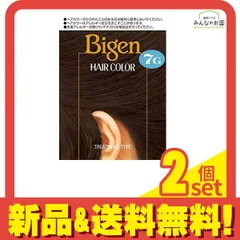 2024年最新】ビゲン ヘアカラー 7G-自然な黒褐色の人気アイテム - メルカリ