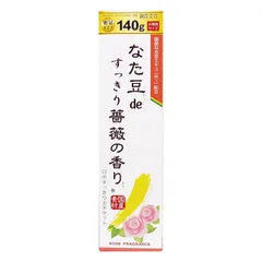 なた豆deすっきり薔薇の香り 120g / ホワイトニング 歯磨き粉 最強 歯を白くする 歯のホワイトニング 自宅 歯の黄ばみ落とし 着色汚れ 日本製 虫歯予防 口臭予防 口臭ケア 歯周病予防 エチケット
