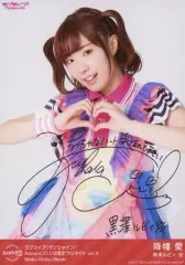 降幡愛 直筆サイン入りポスター 降幡 愛 | オフィシャルサイト