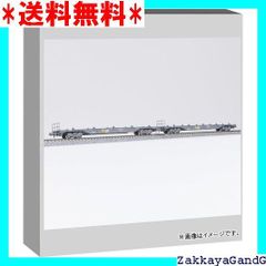 ☆★☆ KATO Nゲージ コキ106 JRFマーク付 コンテナ無積載 2両セット 鉄道模型 貨車 10-1692 1559