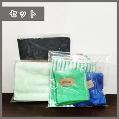 [N-3572-K] 10colors タオル2枚 ふきん6枚 エプロンセット