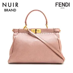 2024年最新】Fendi バッグ セレリアの人気アイテム - メルカリ