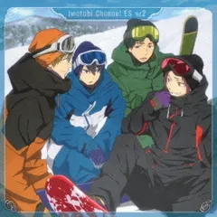 TVアニメ Free! Eternal Summer ラジオCD イワトビちゃんねるES Vol.2 【CD、音楽 中古 CD】レンタル落ち