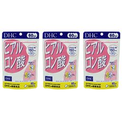 【60日分 × 4袋】 DHC ヒアルロン酸 新品未開封品】DHC ヒアルロン酸 60日分 4袋セット - メルカリ