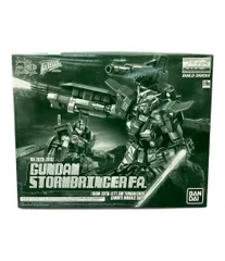 2025年最新】mg 1/100 ガンダムストームブリンガーの人気アイテム