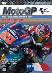 2024年最新】gp MOTOの人気アイテム - メルカリ