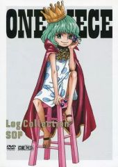 [중고] 애니메이션 DVD ONE PIECE Log Collection “SOP” [첫회판]