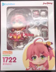 【美品】ねんどろいど　さくらみこ ねんどろいど さくらみこ