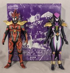 バンダイ ライダーファントムシリーズEX 仮面ライダーウィザード
