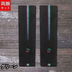 アームカバー アームウォーマー レディース メンズ ユニセックス 紫外線対策 UVカット UV対策 日焼け対策 接触冷感 新品 ブラック 黒 送料無料 ガーデニング 運転 手袋 スリーブ アウトドア 通勤 通学 ロング丈 ひんやり 暑さ対策グッズ