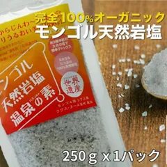 新品未使用◎ イオンシャワーeco Amazon.co.jp: イオンシャワーeco シャワーヘッド 塩素除去 節水