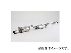 【手渡し限定】シビックタイプR FD2 純正マフラー リアピース Yahoo!オークション -「fd2 純正マフラー」の落札相場・落札価格