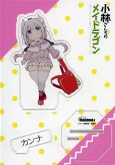 【中古】アクリルスタンド・アクリルパネル カンナ アクリルスタンドフィギュア 「小林さんちのメイドラゴン 双葉社×Melonbooks まんがグッズシリーズ」のサムネイル