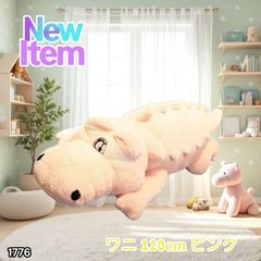 #2144 全自動座卓 33 ブラック ※北海道、沖縄、離島別途配送料有 2144 全自動 麻雀 雀卓 テーブル 台 33 ブラック ※北海道、沖縄