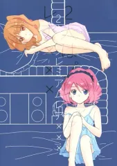 【中古】男性向一般同人誌 ≪アイカツ！≫ 2人はプレミアムレア××× / パラス / G-SCRAMBLE