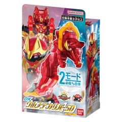 【新品未開封】ナンバーワン戦隊ゴジュウジャー DXウルフデカリバー50