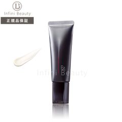 ポーラPOLAリニューアル BA ライトセレクター N 本体45g【クリックポスト（ポスト投函）】