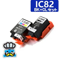 Epson (エプソン) V13H010L82 購入お値下 biocheck.cl