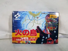 中古ソフト】ファミコン｜火の鳥 鳳凰編 我王の冒険｜BEEP