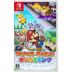 Nintendo Switch スイッチソフトペーパーマリオ オリガミキング(Paper Mario: The Origami King) 任天堂のサムネイル