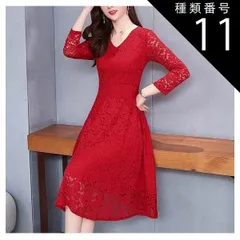 種類11：レッド/L 総レース Vネック ミニ フレア ドレス ワンピース パーティードレス パーティドレス 結婚式ドレス 結婚式のドレス ミニ丈 袖あり 長袖 襟なし Aライン シフォン 透け感 かわいい 大人可愛い きれいめ シンプル 大人 上品 おしゃれ
