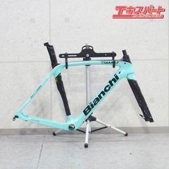 Bianchi Oltre XR3 DISC Di2 F/S 2020 ビアンキ オルトレ ロードバイク フレームセット 戸塚店