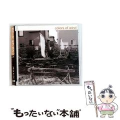 【中古】 プラトン序説/新書館/エリック・Ａ．ハヴロック 中古】 プラトン序説 / エリック・A.ハヴロック、村岡晋一