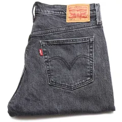 Levi'sリーバイス 501 S カットオフ ストレッチ 先染め ブラック デニムパンツ ペンキ飛び W28★SDP2903 ジーンズ スリム スキニー