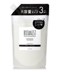 | トリートメント ボタニスト 大容量 詰め替え BOTANIST モイスト
