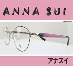 ANNA SUI アナスイ　◆レディース メガネフレーム　60-9041-2 ◆ケース付