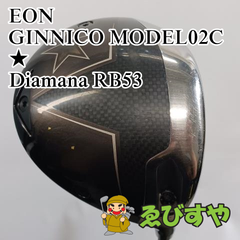 入間■【中古】 ドライバー イオン GINNICO MODEL02C ★ Diamana RB53 SR 10.5[9412]