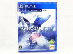 PS4　エースコンバット7　スカイズ・アンノウン　ACE COMBAT 7　SKIES UNKNOWN　★S