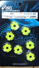 TTP796・陸上競技専用取替部品・レジナスクロウ-BL