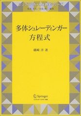 デイトレーダー必見！日経２２５先物システムトレードセミナー二枚組　青木俊郎 デイトレーダー必見！日経225先物システムトレードセミナー二枚組