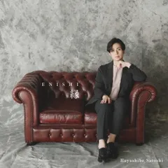CD / 林部智史 / 縁のサムネイル