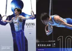 【中古】スポーツ REGULAR CARD 10[レギュラーカード]：萱和磨