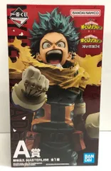 28.【未開封】A賞 緑谷出久 フィギュア  一番くじ 僕のヒーローアカデミア -紡ぐ力-【併売品】