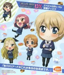 【中古】その他Blu-ray Disc ガールズ＆パンツァー ドリームタンクマッチDX スペシャルブルーレイ 映像ディスク