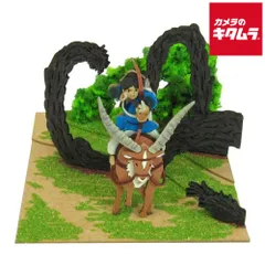 2025年最新】たたり神の人気アイテム - メルカリ